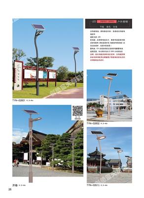 景观灯优质供应商——户外太阳能景观灯解决方案解析