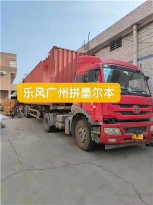 新加坡海运服务：快速、可靠的货运方式