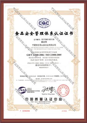 桶装水源头厂家：精品定制与来样定制的优质之选