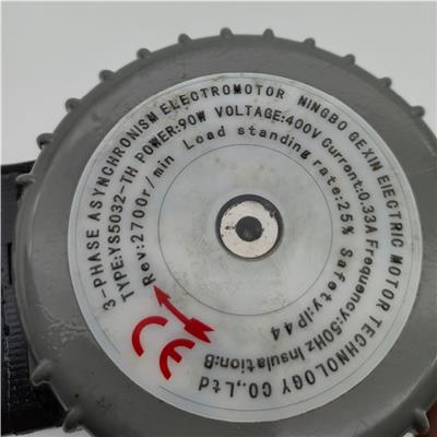 电动稀油润滑齿轮泵组B500H(间歇型） 特殊电机三相400V50HZ 出口