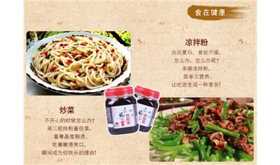 南昌商**拌粉酱整箱批发 南昌市三妮实业供应