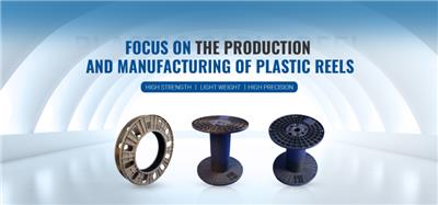 深圳防火型灯条 享亿实业供应